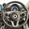 smart forfour 2016 -SMART--Smart Forfour DBA-453042--WME4530422Y095122---SMART--Smart Forfour DBA-453042--WME4530422Y095122- image 9