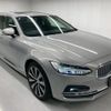 volvo v90 2023 quick_quick_5AA-PB420TM_YV1PWL1M2P1194111 image 7