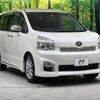 toyota voxy 2012 quick_quick_ZRR75W_ZRR75-0085793 image 18