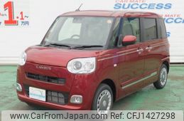 daihatsu move-canbus 2025 -DAIHATSU 【川口 580ｷ7123】--Move Canbus LA850S--0107426---DAIHATSU 【川口 580ｷ7123】--Move Canbus LA850S--0107426-