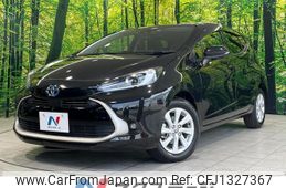 toyota aqua 2022 quick_quick_MXPK11_MXPK11-2069845