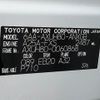 toyota harrier 2023 -TOYOTA--Harrier 6AA-AXUH80--AXUH80-0060868---TOYOTA--Harrier 6AA-AXUH80--AXUH80-0060868- image 31