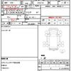 hino liesse 1998 quick_quick_RX4JFAA_RX4JFA41581 image 21