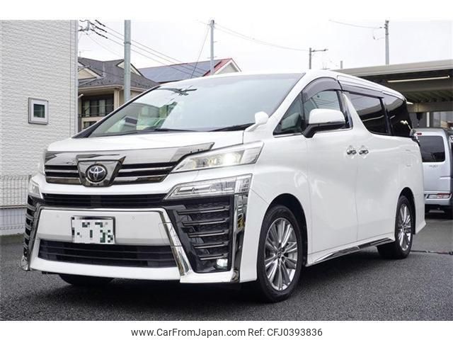 toyota vellfire 2020 quick_quick_3BA-AGH30W_AGH30-9018873 image 1