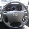 toyota regiusace-van 2013 quick_quick_QDF-KDH201V_KDH201-0119631 image 17