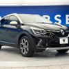 renault captur 2022 -RENAULT--Renault Captur 7BA-HJBH5H--VF1RJB004M0828511---RENAULT--Renault Captur 7BA-HJBH5H--VF1RJB004M0828511- image 18