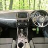 mazda cx-5 2014 quick_quick_KE2FW_KE2FW-200172 image 2