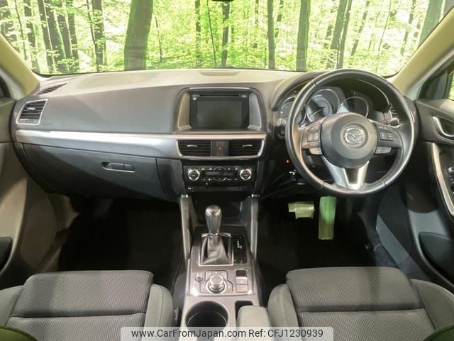 mazda cx-5 2014 quick_quick_KE2FW_KE2FW-200172 image 2