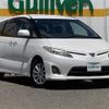 toyota estima 2010 -TOYOTA--Estima DBA-ACR50W--ACR50-0115178---TOYOTA--Estima DBA-ACR50W--ACR50-0115178- image 1