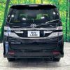 toyota vellfire 2012 -TOYOTA--Vellfire DBA-ANH20W--ANH20-8250026---TOYOTA--Vellfire DBA-ANH20W--ANH20-8250026- image 16