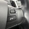 peugeot 2008 2014 CFJ1645758 image 5
