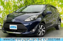 toyota aqua 2019 quick_quick_DAA-NHP10_NHP10-6843277