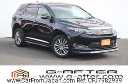 toyota harrier 2015 -TOYOTA--Harrier DBA-ZSU60W--ZSU60-0053962---TOYOTA--Harrier DBA-ZSU60W--ZSU60-0053962-