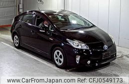 toyota prius 2015 -TOYOTA--Prius ZVW30-1925169---TOYOTA--Prius ZVW30-1925169-