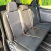 toyota noah 2019 quick_quick_ZRR80G_ZRR80-0576888 image 9