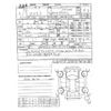 toyota prius 2021 -TOYOTA--Prius 6AA-ZVW51--ZVW51-6226818---TOYOTA--Prius 6AA-ZVW51--ZVW51-6226818- image 4