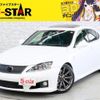 lexus is 2012 -LEXUS--Lexus IS DBA-USE20--USE20-5010380---LEXUS--Lexus IS DBA-USE20--USE20-5010380- image 1