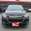 honda vezel 2020 -HONDA--VEZEL DAA-RU3--RU3-1363354---HONDA--VEZEL DAA-RU3--RU3-1363354- image 4