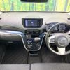 daihatsu move 2015 CFJ1660397 image 2