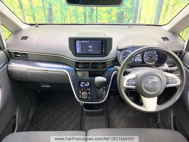daihatsu move 2015 CFJ1660397 image 2