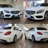 mercedes-benz c-class 2014 -MERCEDES-BENZ--Benz C Class RBA-205042--WDD2050422F047380---MERCEDES-BENZ--Benz C Class RBA-205042--WDD2050422F047380- image 2