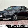lexus is 2017 -LEXUS--Lexus IS DAA-AVE30--AVE30-5060525---LEXUS--Lexus IS DAA-AVE30--AVE30-5060525- image 1