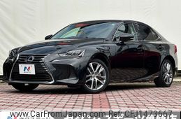 lexus is 2017 -LEXUS--Lexus IS DAA-AVE30--AVE30-5060525---LEXUS--Lexus IS DAA-AVE30--AVE30-5060525-