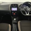 nissan note 2018 -NISSAN--Note DAA-HE12--HE12-144313---NISSAN--Note DAA-HE12--HE12-144313- image 18