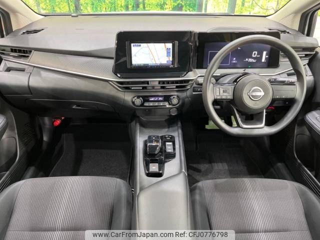 nissan note 2022 -NISSAN--Note 6AA-E13--E13-175995---NISSAN--Note 6AA-E13--E13-175995- image 2