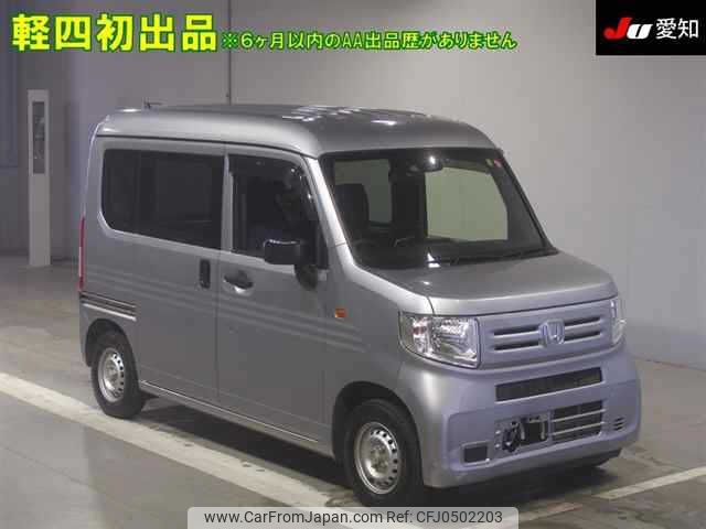 honda n-van 2018 -HONDA--N VAN JJ1-3001979---HONDA--N VAN JJ1-3001979- image 1