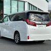 toyota alphard 2021 -TOYOTA--Alphard 3BA-AGH30W--AGH30-9041715---TOYOTA--Alphard 3BA-AGH30W--AGH30-9041715- image 6