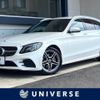mercedes-benz c-class-station-wagon 2018 CFJ1604704 image 1