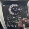 nissan dayz-roox 2016 -NISSAN--DAYZ Roox DBA-B21A--B21A-0249647---NISSAN--DAYZ Roox DBA-B21A--B21A-0249647- image 3