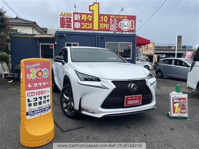 lexus nx 2017 -LEXUS--Lexus NX DBA-AGZ15--AGZ15-1006670---LEXUS--Lexus NX DBA-AGZ15--AGZ15-1006670- image 1