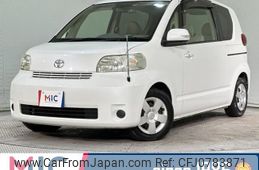 toyota porte 2011 quick_quick_NNP10_NNP10-5074031