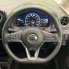 nissan note 2017 -NISSAN--Note DAA-HE12--HE12-092884---NISSAN--Note DAA-HE12--HE12-092884- image 12