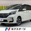 nissan serena 2019 -NISSAN--Serena DAA-HC27--HC27-015248---NISSAN--Serena DAA-HC27--HC27-015248- image 1