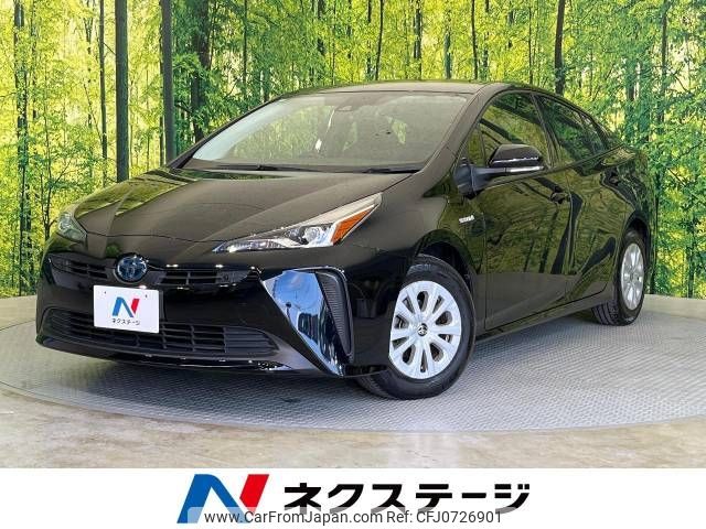 toyota prius 2019 -TOYOTA--Prius DAA-ZVW51--ZVW51-8056794---TOYOTA--Prius DAA-ZVW51--ZVW51-8056794- image 1