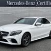 mercedes-benz c-class 2020 CFJ1559306 image 1