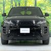 land-rover range-rover-evoque 2022 CFJ1802949 image 15