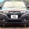 honda vezel 2014 quick_quick_RU3_RU3-1021153 image 14