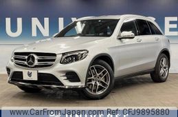 mercedes-benz glc-class 2017 -MERCEDES-BENZ--Benz GLC LDA-253905C--WDC2539052F272941---MERCEDES-BENZ--Benz GLC LDA-253905C--WDC2539052F272941-