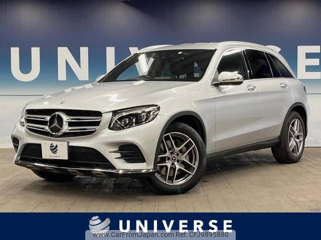 mercedes-benz glc-class 2017 -MERCEDES-BENZ--Benz GLC LDA-253905C--WDC2539052F272941---MERCEDES-BENZ--Benz GLC LDA-253905C--WDC2539052F272941- image 1