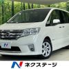 nissan serena 2013 -NISSAN--Serena DAA-HFC26--HFC26-186989---NISSAN--Serena DAA-HFC26--HFC26-186989- image 1