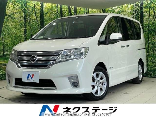 nissan serena 2013 -NISSAN--Serena DAA-HFC26--HFC26-186989---NISSAN--Serena DAA-HFC26--HFC26-186989- image 1