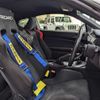 toyota 86 2017 BD23073A2188 image 19