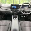 nissan note 2023 -NISSAN--Note 6AA-SNE13--SNE13-162745---NISSAN--Note 6AA-SNE13--SNE13-162745- image 2