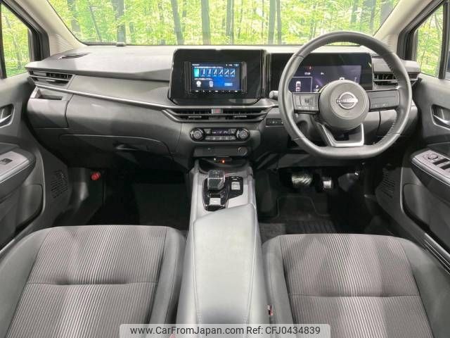 nissan note 2023 -NISSAN--Note 6AA-SNE13--SNE13-162745---NISSAN--Note 6AA-SNE13--SNE13-162745- image 2