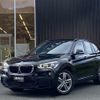 bmw x1 2018 CFJ1534580 image 1