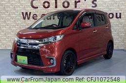 mitsubishi ek 2017 -MITSUBISHI--ek Custom B11W--0224826---MITSUBISHI--ek Custom B11W--0224826-